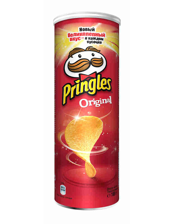 Pringles Sungold Trading Ltd,How To Get Rid Of Black Ants At Home